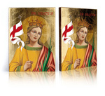 Ikona Święta Urszula Męczennica