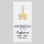 Kartka Kapłanowi - srebrny