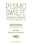 Rodzinne Pismo Święte Pamiątka Sakramentu Małżeństwa