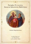 Pamiątka 25. Rocznicy Zawarcia Sakramentu Małżeństwa 