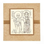 Kartka Ikona Przyjaźni - craft