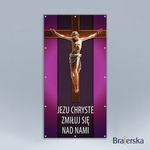 Baner Wielki Post - Jezu zmiłuj się nad nami