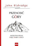 Przenosić góry