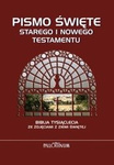 Pismo Święte