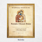 Pamiątka Pierwszej Komunii Świętej z personalizacją - ramka złota