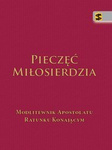 Pieczęć Miłosierdzia
