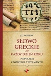 Słowo greckie na każdy dzień roku