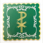 Palka haftowana PX + ozdobny srebrny wzór