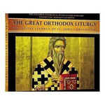 The Great Ortodox Liturgy CD