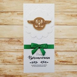 Kartka - Pamiątka Bierzmowania