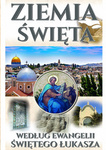 Album - Ziemia Święta według Ewangelii świętego Łukasza