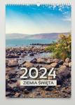 Kalendarz 2024 - Ziemia Święta
