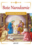  Boże Narodzenie. Poradnik świąteczny