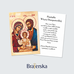 Obrazki kolędowe (50 szt.) - Święta Rodzina ikona