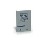 Pisma ascetyczne T2 (Ewagriusz z Pontu)