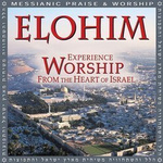 Galilee Of The Nations - Elohim