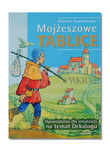 Mojżeszowe tablice