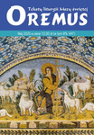 Oremus Nr 5 (344) 2025