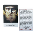 Obrazek plastikowy z modlitwą za wstawiennictwem św. Charbela