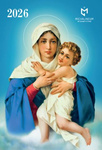 Kalendarz Maryjny Mały - WERSJA II (z Jezusem)