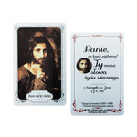 Pan mój i Bóg mój