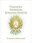 Pamiątka Pierwszej Komunii Świętej