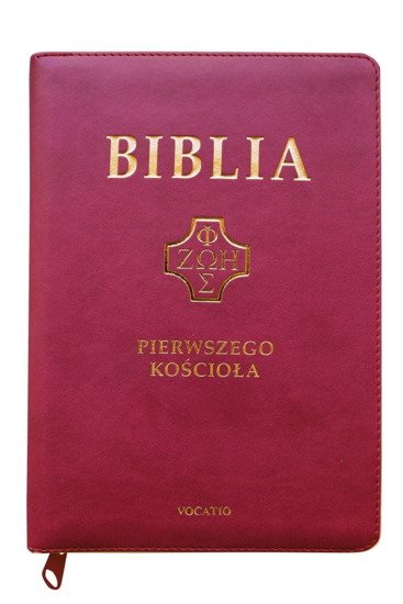 Biblia pierwszego Kościoła z paginatorami i suwakiem purpurowa - ze złoceniami na okładce