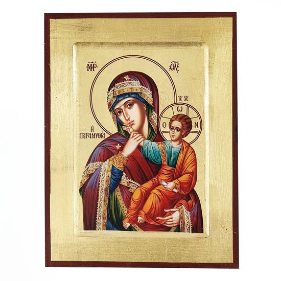 Ikona Matka Boża z Dzieciątkiem
