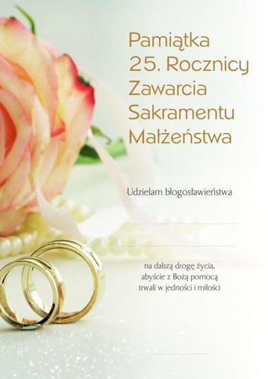 Pamiątka 25. Rocznicy Zawarcia Sakramentu Małżeństwa 