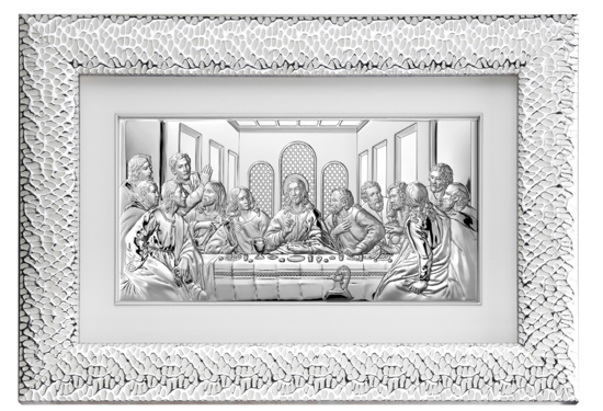 Srebrny obraz Ostatnia Wieczerza w srebrnej ramie, za szkłem
