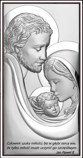 Srebrny obrazek z wizerunkiem Św. Rodziny z cytatem, prostokątny
